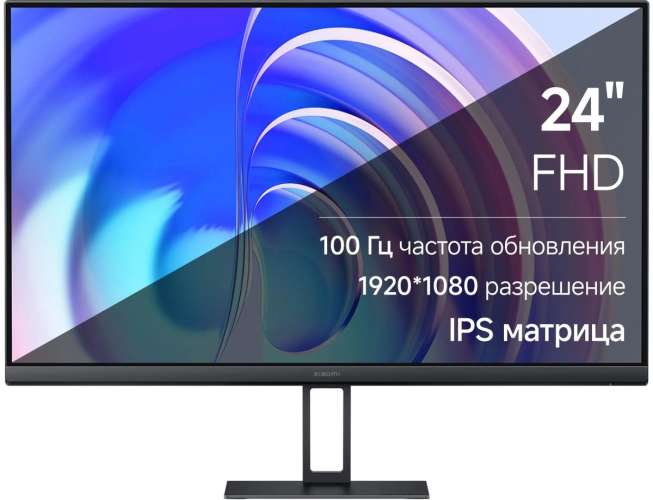23.8" Монитор Xiaomi Monitor A24i,  1920x1080,  IPS,  100Гц,  1хHDMI,  1хDP,  черный [ela5444eu]